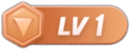 等级-LV1-测试资源站